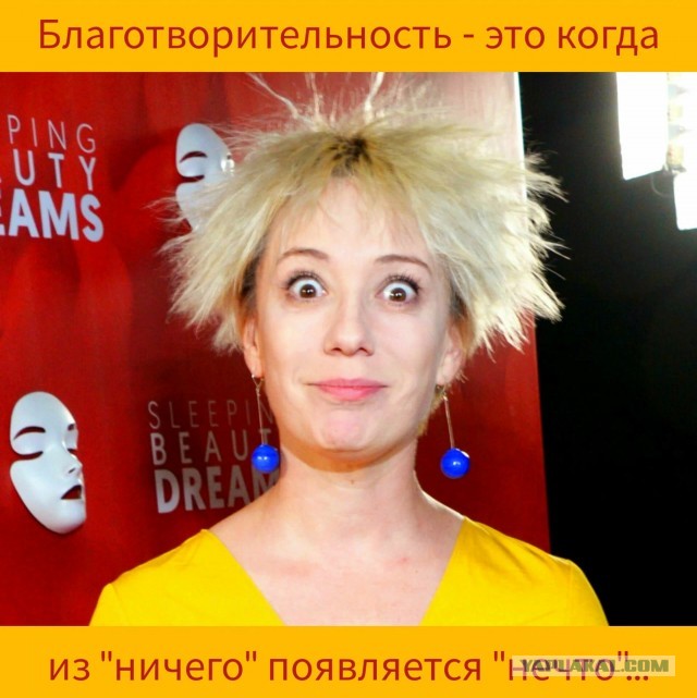 Концерты каких музыкантов отменяют по всей России