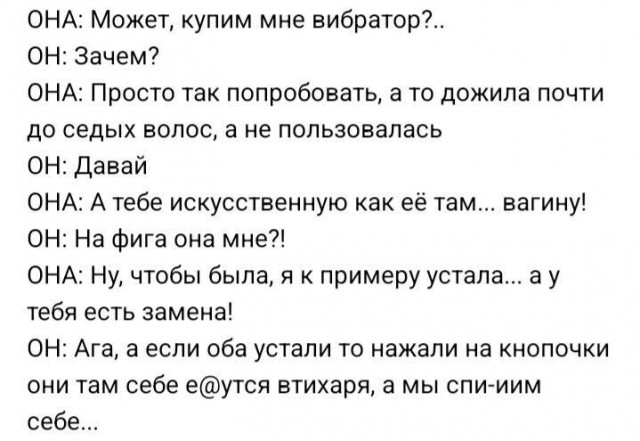 Подборка самых баянистых баянов! Ностальгируем...