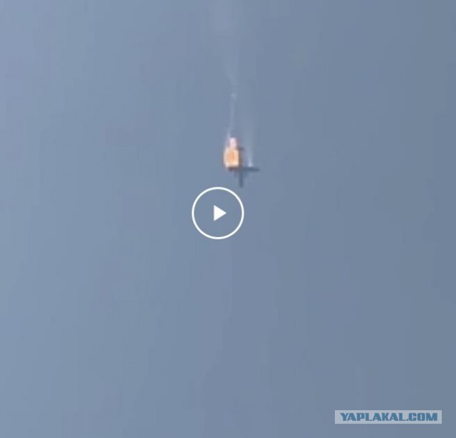 Военкор «Первого канала» Куксенкова: ЧВК «Вагнер» сбила под Воронежем Ил-22, на борту было 10 человек