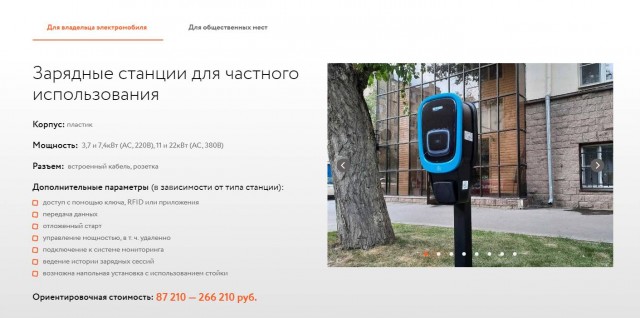 Китайца ннада?