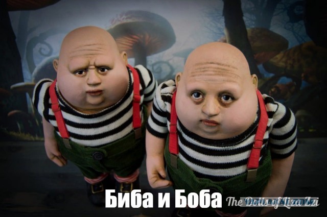 Решил напугать