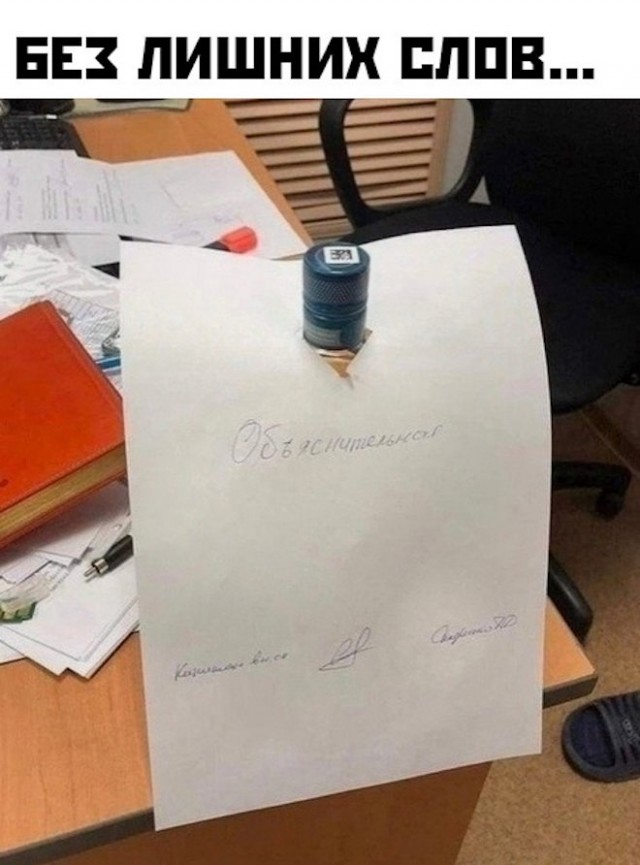 Просто картинки из сети