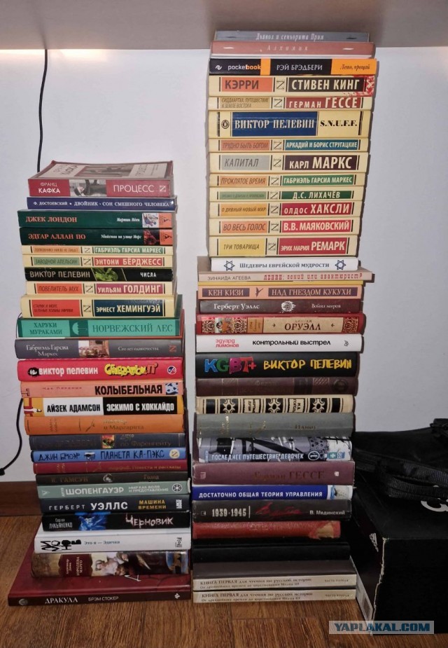 Книжек пост