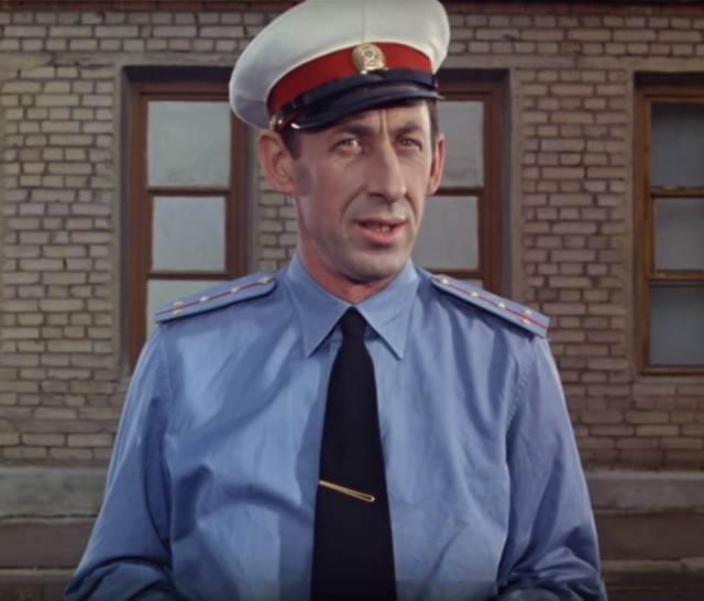 Утренняя линейка