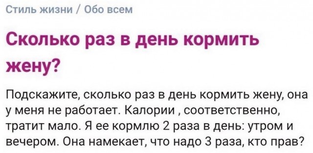 Отряд быстрого деградирования