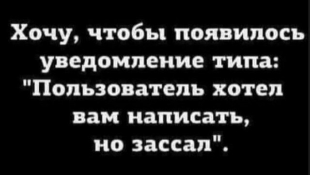 Всего понемногу. От 21.01.24