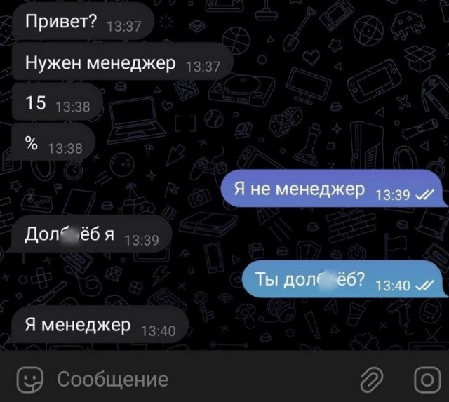 Забавные картинки, шутки из этих ваших интернетов