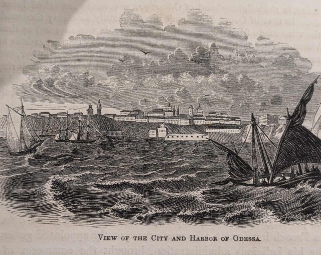 Российская империя 1855 год