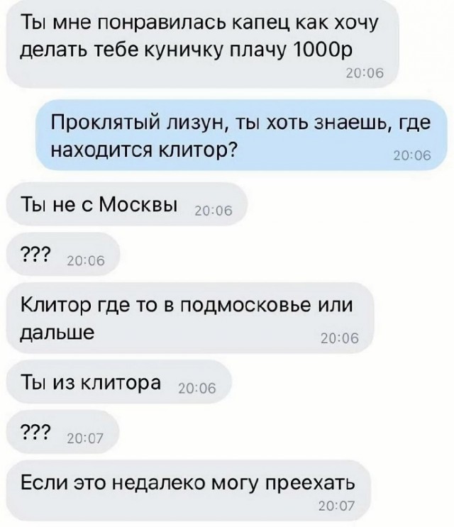 Картинки разные с надписями и без