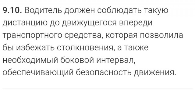 Очередная обиженка.