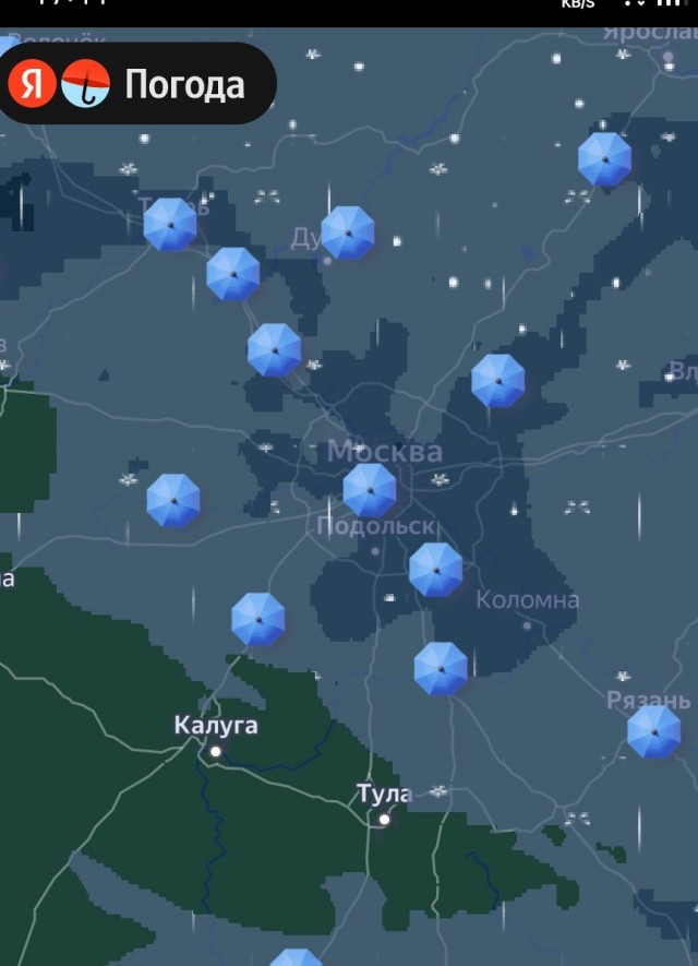Погодная аномалия над столицей