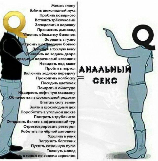 20 биологических качеств, в которых женщины куда лучше мужчин