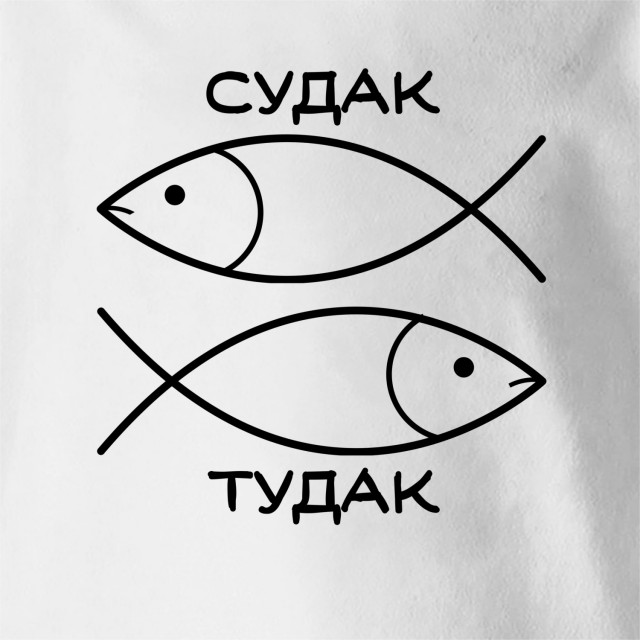 Кому нужна Tesla, когда есть такие технологии