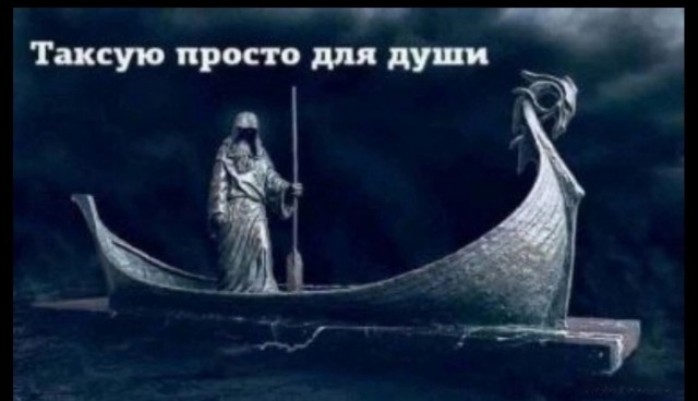 Нуштош 17.01.2025. Чем кажутся совы (s3e2)
