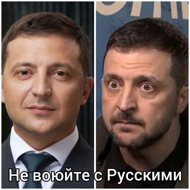 Из мира деградации - 16