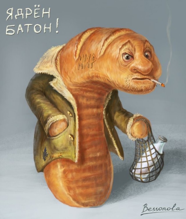 Прикольные и просто красивые картинки 21.02.2025