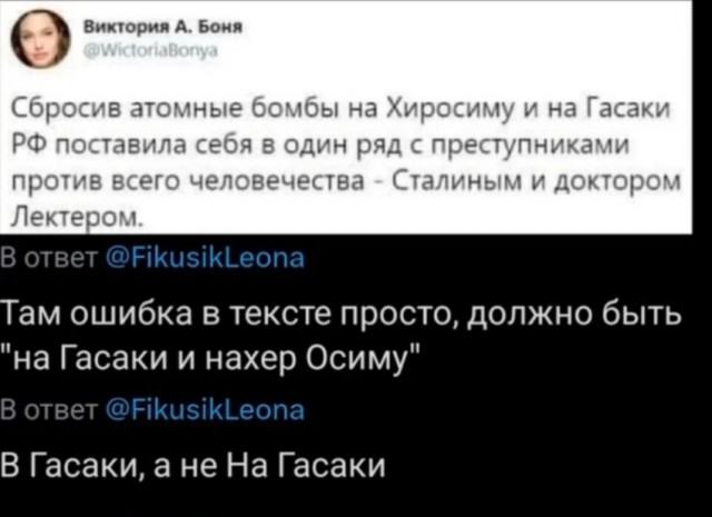 Картинки разные с надписями и без
