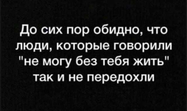 Картинки на 12.04.25