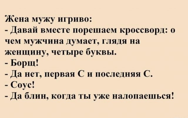 Так всякие картинки