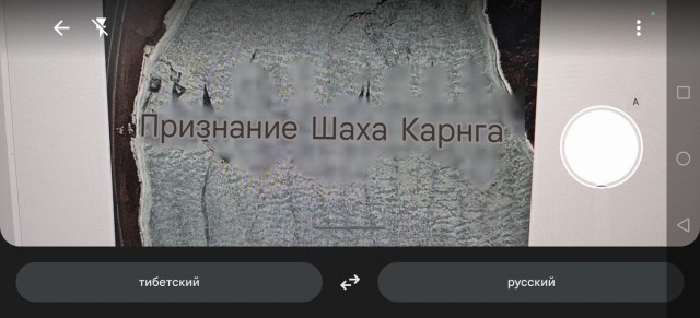 Когда карты становятся квестом: 10 мест, которые заставят вас влюбиться в Google Maps