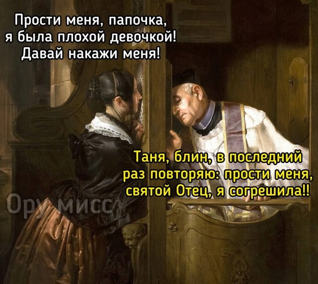 Завалялось тут случайно немного забавных картинок