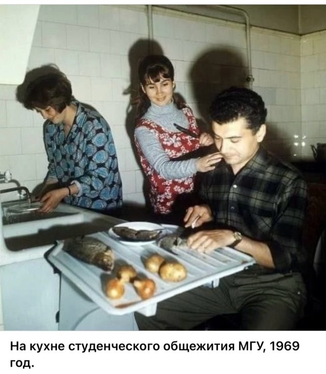 ​ Фотографии из прошлого нашей страны – 106