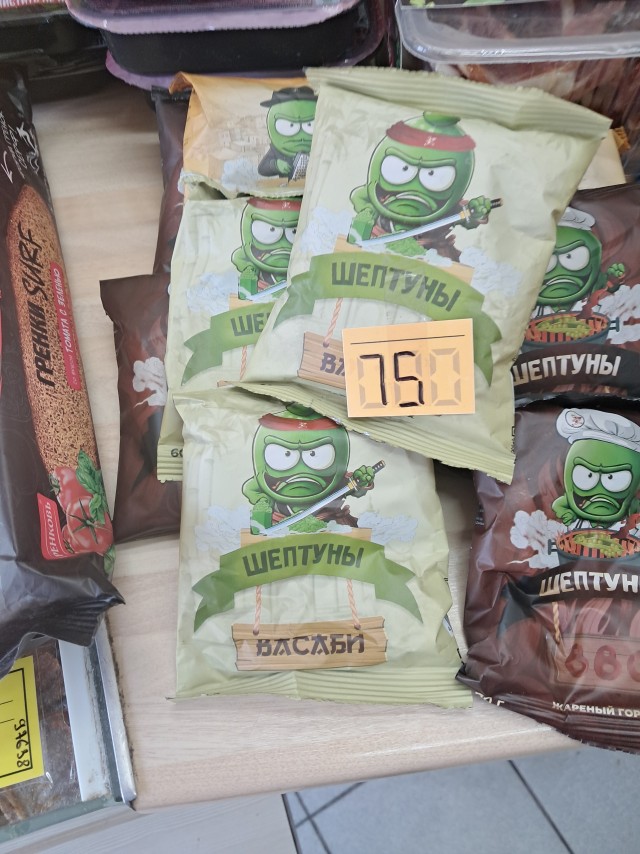 Если у вас не получается пукать....