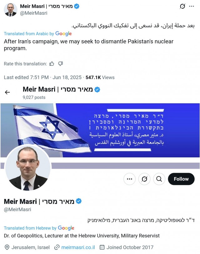 Срочно несите пробирку, или в чём там эти бомбы можно показать!