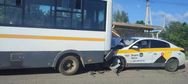 А зачем на дорогу смотреть