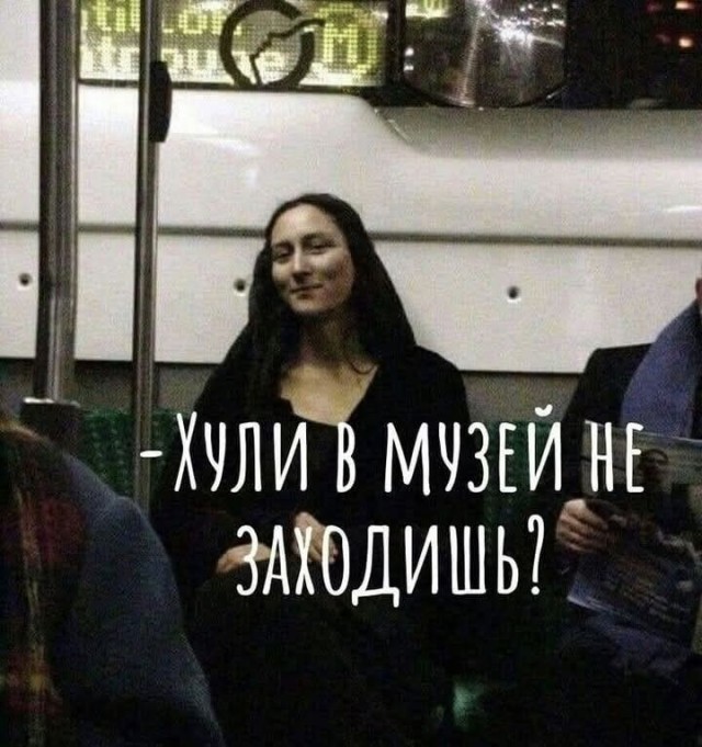 Маленькая пятница 9.07