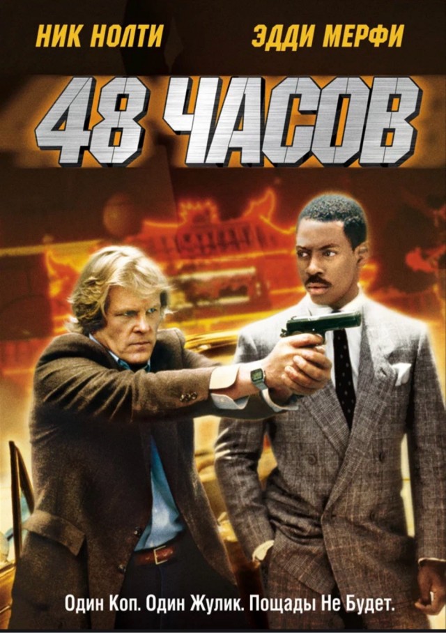 Забытые видеокассеты VHS, которые брали из видеопроката или у знакомых
