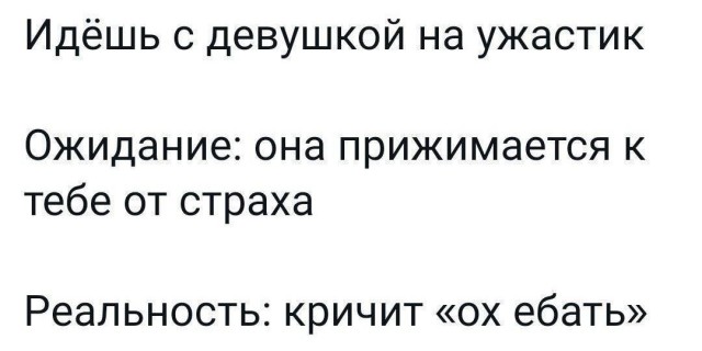 Картинки разные с надписями и без