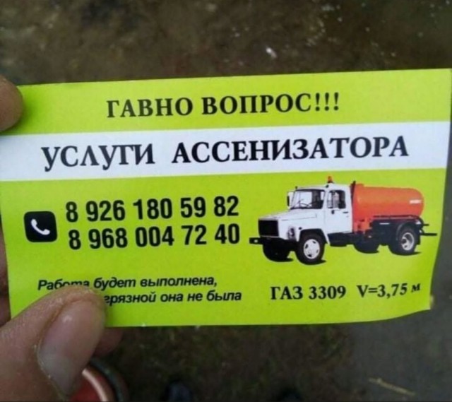 Немного картинок разной степени новизны и адекватности