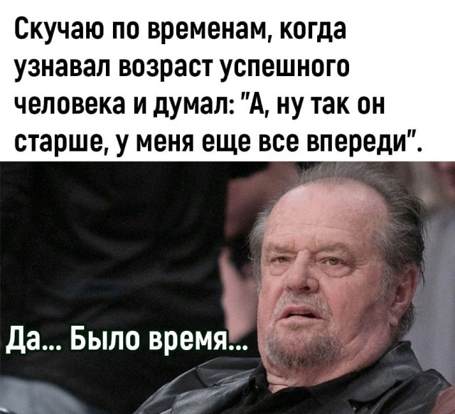 Картинки для деградации 95 (разной степени свежести)