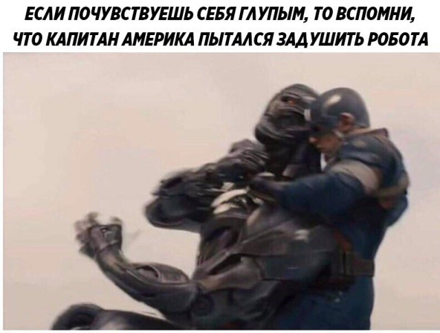 Немного про америгу