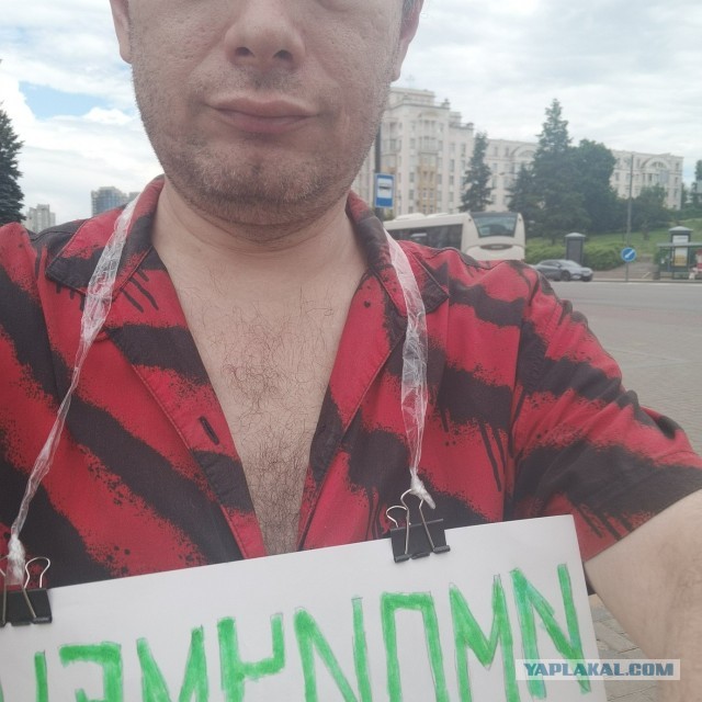 Пикет в Липецке - день 5