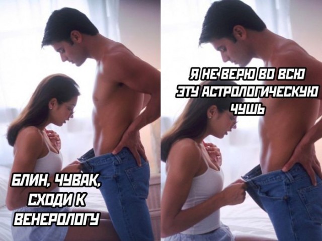 Картинки для настроения
