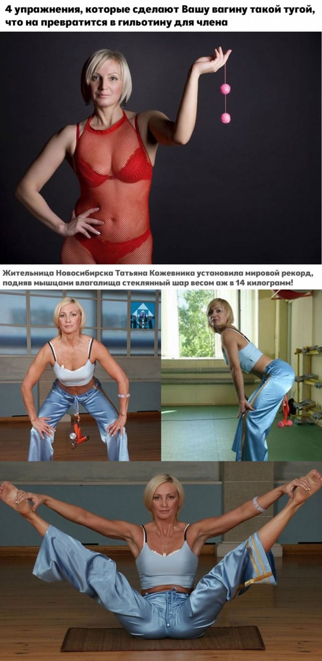 Забавные и не очень скромные картинки-38