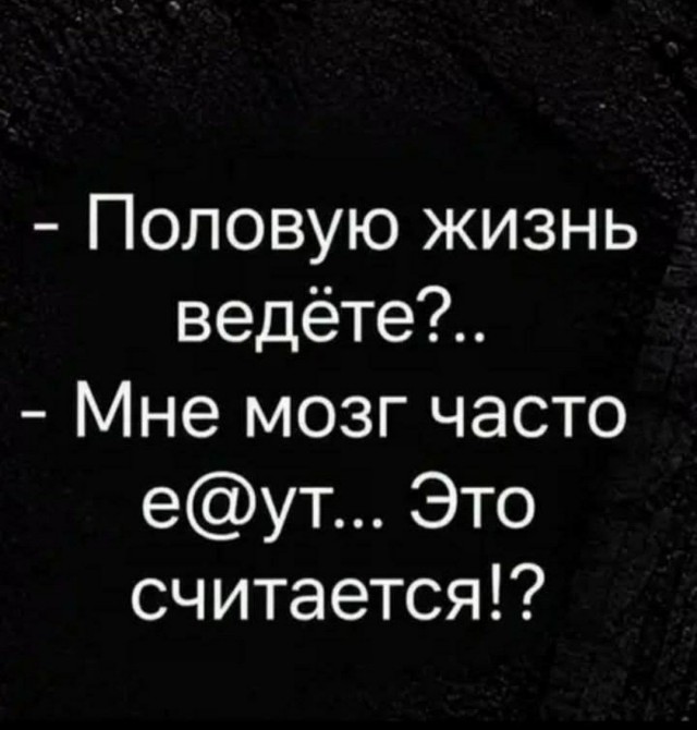 Старьё, честно
