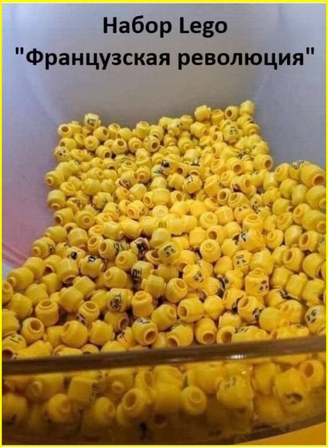 Пятничные тРРРидцать тРРРи от 16 октября