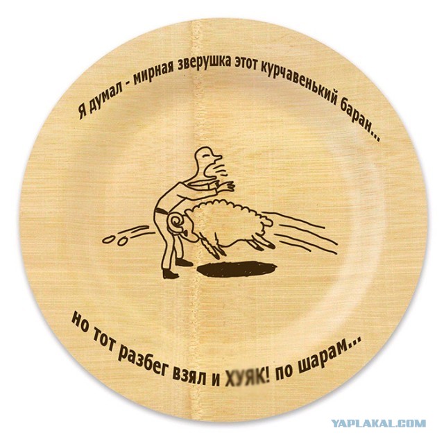 Возможно, не самые смешные экспромтики (+18)
