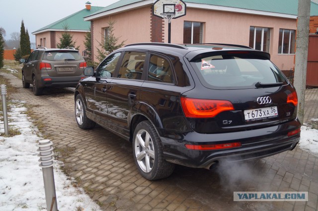 Audi RS4