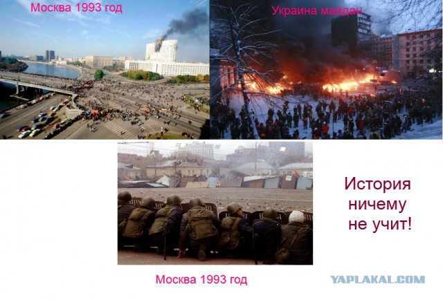 Новые герои украинской армии.