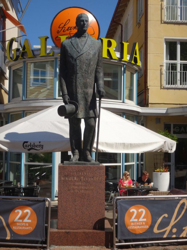 Рыбалка на Аландах
