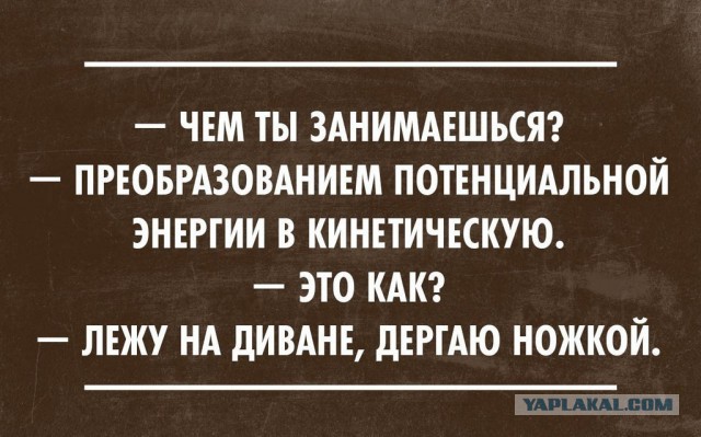 Смешные комментарии из социальных сетей #2