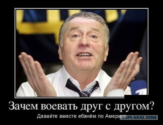 Поднимаем настроение