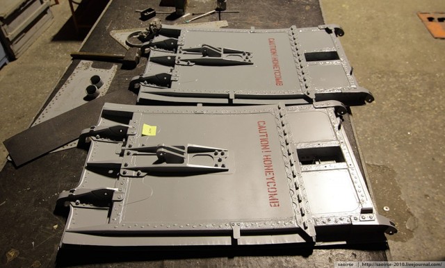 Цех номер 8623