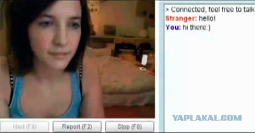 Чем опасны видеочаты