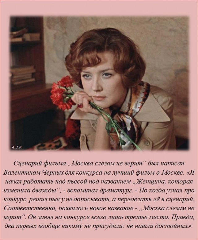 20 фактов обо всем