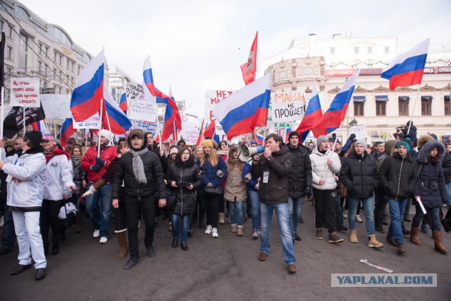 Год майдану. Не забудем, не простим!